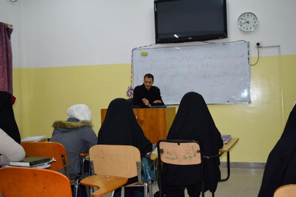 العتبة الحسينية تطلق دوراتها القرآنية بجامعة 