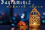 Qurani-Kərimdə Fitr bayramı və bayramı anlamaq