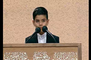 Video | Mohammad Ali Rasoulian rezitiert Verse aus der Sure An-Naml
