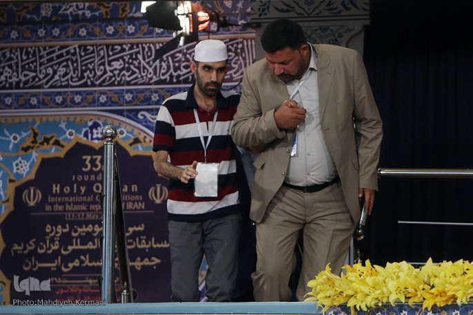 Visually-Impaired Quran Competition Begins in Tehran