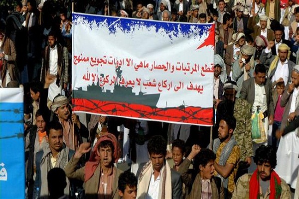 Yemenis Slam Ongoing Saudi Aggression