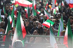 Manifestaciones de 2024 en Teherán para conmemorar el aniversario de la Revolución Islámica