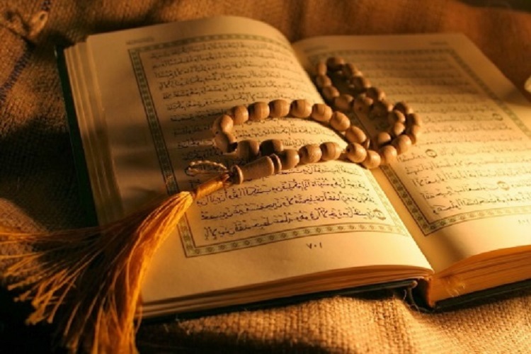 مرکز آموزش حفظ مجازی قرآن در زنجان افزایش مییابد مرکز آموزش حفظ مجازی قرآن در زنجان افزایش مییابد