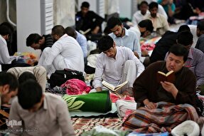 آغاز ثبت‌نام اعتکاف ماه رمضان در مشهد