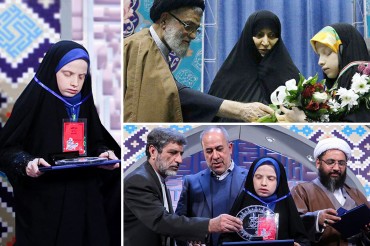 L'adolescente iranienne a mémorisé le Coran malgré ...