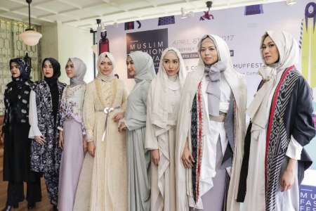 Pembukaan Sekolah Desain Busana Muslim di Indonesia