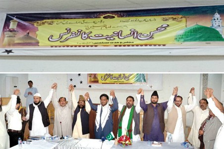Pakistan:sciiti e sunniti celebrano il martirio dell'Imam Hoseyn(AS)