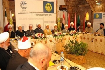 第二届抵抗学者世界联盟国际研讨会在贝鲁特举行