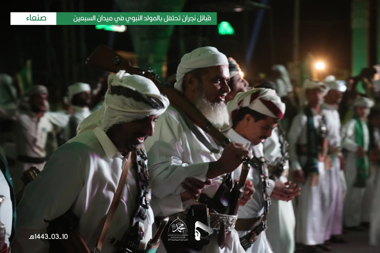 بالصور..احتفالات شعبية في صنعاء بمناسبة المولد النبوي الشريف