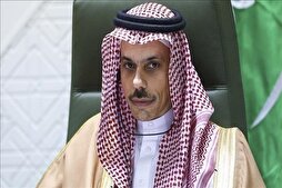 السعودية: لن يكون هناك تطبيع طالما لم تُحل القضية الفلسطينية