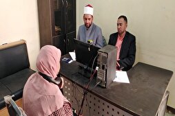 إنطلاق المسابقة القرآنية الوطنية لذوي الهمم في مصر  + صور