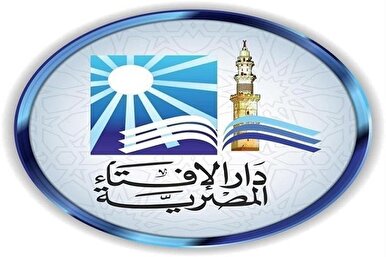 دار الإفتاء المصرية: تكريم الإنسان في القرآن دعوة لاحترام كرامة كل بني آدم