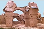 مسجد 