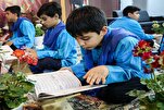 تفاصيل الدورة التاسعة للمسابقة الدولية المدرسية للقرآن في إیران