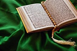 تنظيم أكبر دورة قرآنية رمضانية بالمسجدين الحرام والنبوي