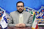مساعدة الآخرين من الآثار الاجتماعية للصوم + فیديو