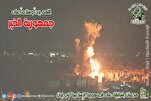 تجمع العلماء المسلمين بلبنان يعلّق على على العدوان الصهيوني على إیران