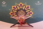 جريمة الكيان الصهيوني عزّزت عزم الأمة الإيرانية