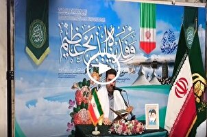 بالفيديو...تلاوة عطرة بصوت القارئ "حميد رضا أحمدي وفا" في أرض الوحي