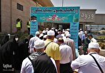 الحجاج الإيرانيون يعودون إلى البلاد عبر الحدود البرية مع العراق