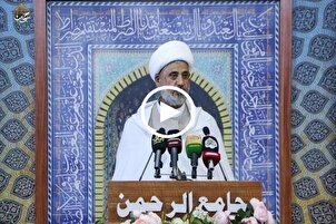 خطيب جمعة جامع الرحمن في بغداد يندد بالعدوان الصهيوني على إيران + فيديو