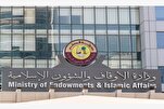 الأوقاف القطرية تحتفي بدفعة جديدة من محفظات القرآن