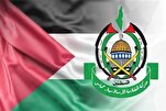 فصائل المقاومة الفلسطينية تدين العدوان الأميركي السافر على إيران