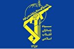 العدوان الأمريكي على المنشآت النووية السلمية الايرانية ينتهك ميثاق الأمم المتحدة