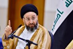 إدانات إقلیمیة لجريمة العدوان الأمريكي على إيران