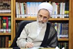 رسالة مدير الحوزات العلمية إلى أكثر من 80 شخصية إسلامية ودينية دولية