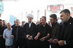 إفتتاح معرض "مداد عاشوراء" للخط العربي في كربلاء المقدسة + صور