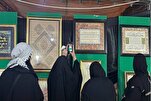 معرض زيارة الأربعين للخطّ القرآني يجذب أنظار الزائرين على طريق 