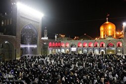 العتبة الرضوية؛ مكان لوحدة القلوب وتلاحم الأمة الإسلامية