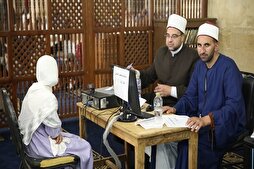 إنطلاق إختبارات مسابقة القرآن بالجامع الأزهر