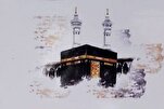 إصدار كتاب "ففروا إلى الله" للمرجع اليعقوبي في العراق