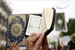 مرشحة للكونغرس الأمريكي تحرق المصحف لدعم حملتها الانتخابية
