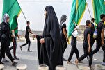 مراسم الأربعين مقدمة لتحقيق المدينة الفاضلة الإسلامية