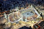 Əcnəbilərə Məkkəyə icazəsiz giriş qadağan edildi