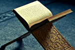 Misirdə beynəlxalq Quran müsabiqəsi keçiriləcək