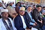 Tanzaniyada bir stadionda Quran məclisi keçirilib