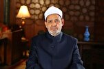 Əl-Əzhər Şeyxi 9 uşağını itirən fələstinli qadın həkimə başsağlığı verib