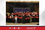 Bəhreyn Quran müsabiqəsinin qalibləri mükafatlandırıldı
