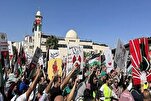 Dünyanın hər yerində Qəzzaya dəstək nümayişləri keçirilir