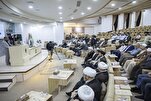 Kərbəlada Nəhcül-bəlağə ilə bağlı elmi konfrans keçirilib