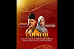 Malayziya baş nazirinin müavini Quran müsabiqəsinin qaliblərini mükafatlandırıb
