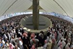 Minada hacılar şeytanı daşlayıblar