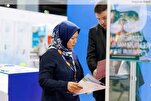 Braziliya Malayziyada keçiriləcək beynəlxalq halal sərgisində iştirak edəcək