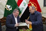 İranlı xəttatların əl yazması Quranın Həzrət Abbas (ə) hərəminə hədiyyə edilməsi