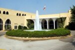 Livan hökumətində “Müqavimətin silahsızlaşdırılması”na etiraz olaraq şiə nazirlər iclası tərk etdilər