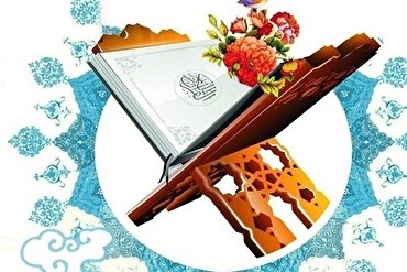 Qurani-Kərim üzrə Ümumhind Müsabiqələrinin keçirilməsi Dehlidə